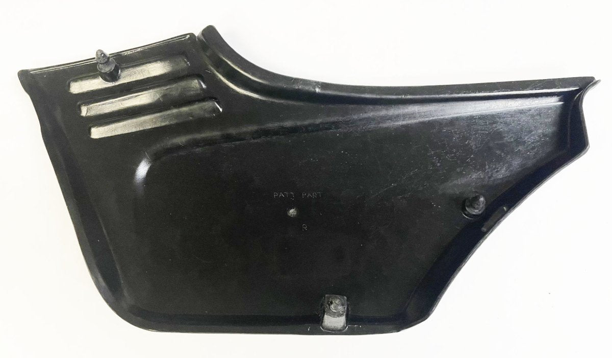 1979-83 Honda CB750F CB900F CB1100F Right Side Cover – VintageCB750