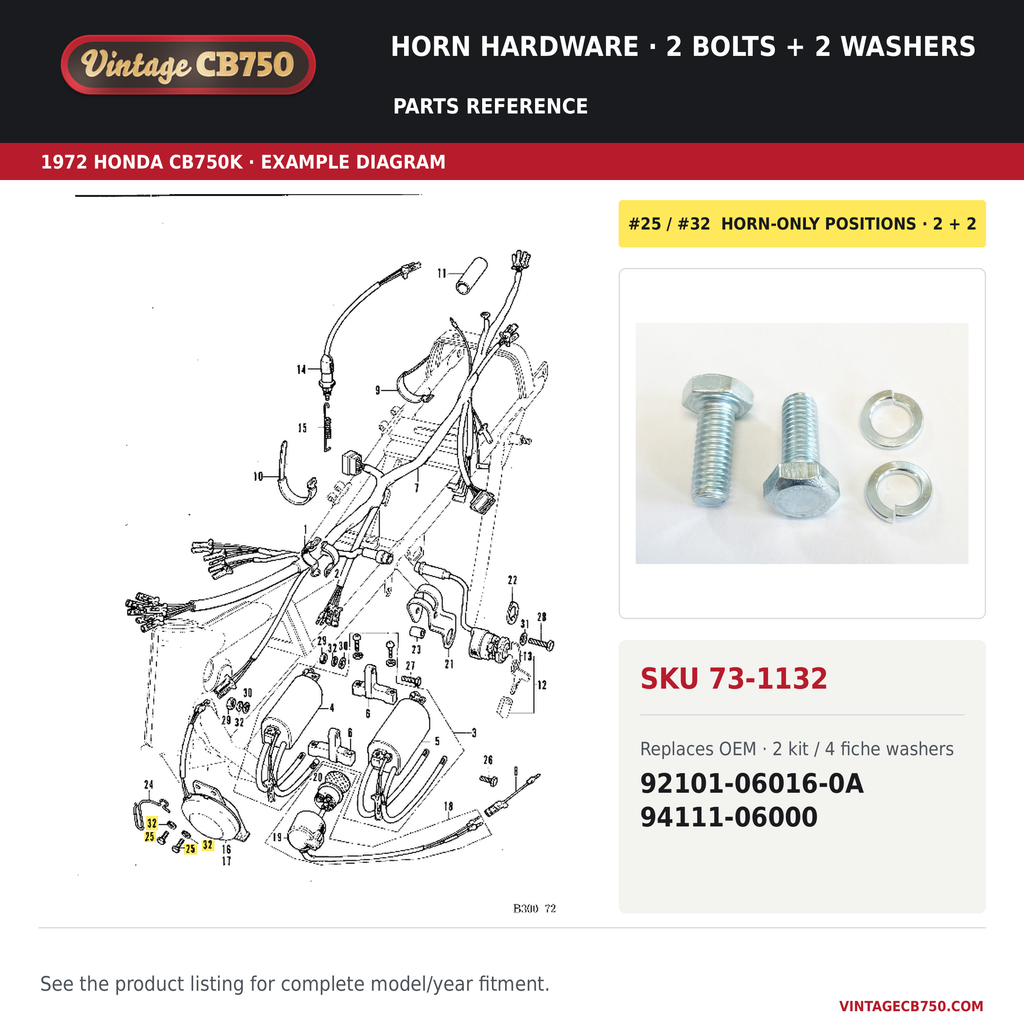VintageCB750 parts reference, SKU 73-1132. 1972 Honda CB750K example. OEM 92101-06016-0A, 94111-06000.