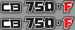 CB750F 1979 Side Panel Logo Decal Set - VintageCB750