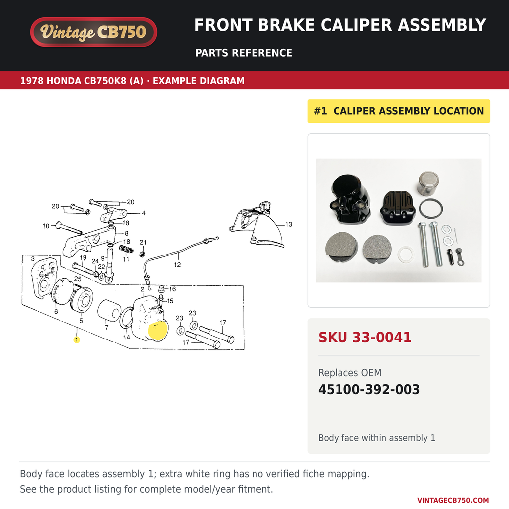 Parts fiche reference for SKU 33-0041