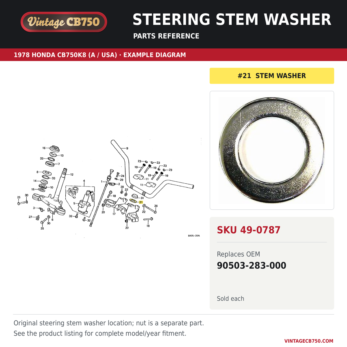 Parts fiche reference for SKU 49-0787
