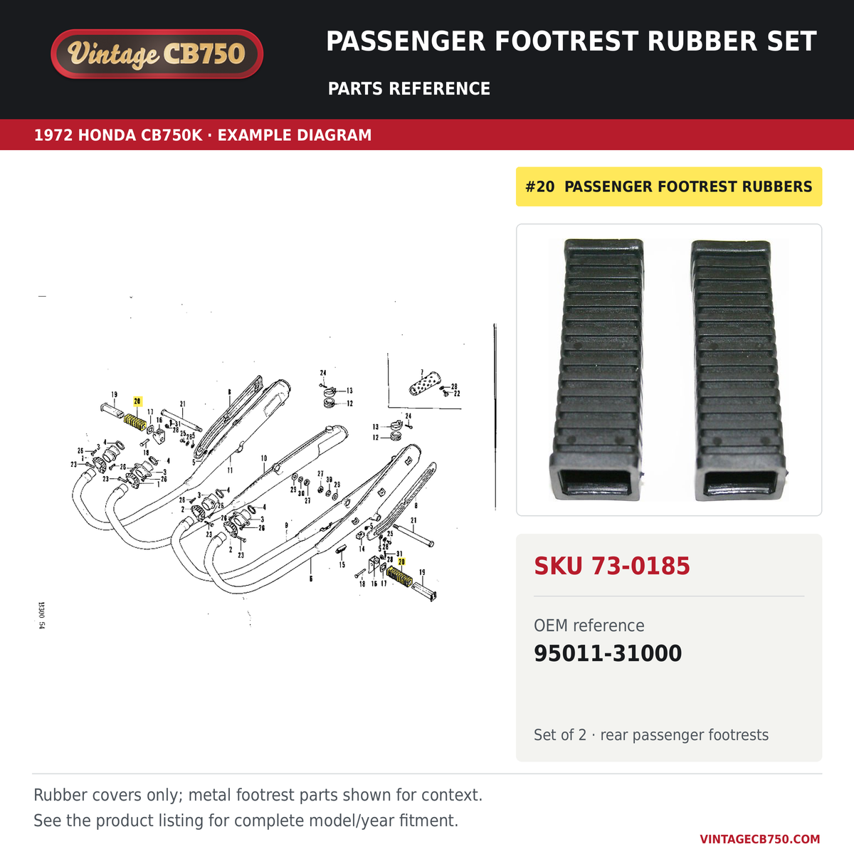 Parts reference fiche for SKU 73-0185