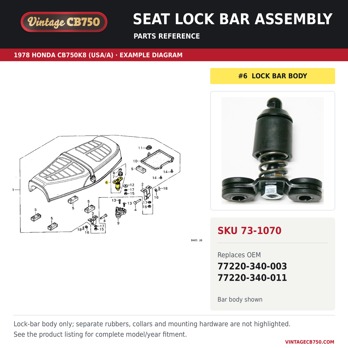 Parts fiche reference for SKU 73-1070