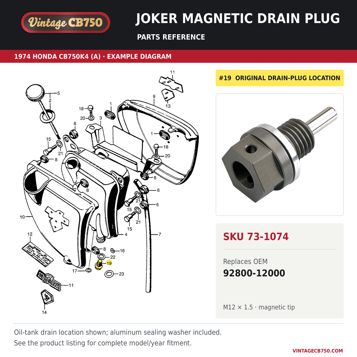 Parts fiche reference for SKU 73-1074