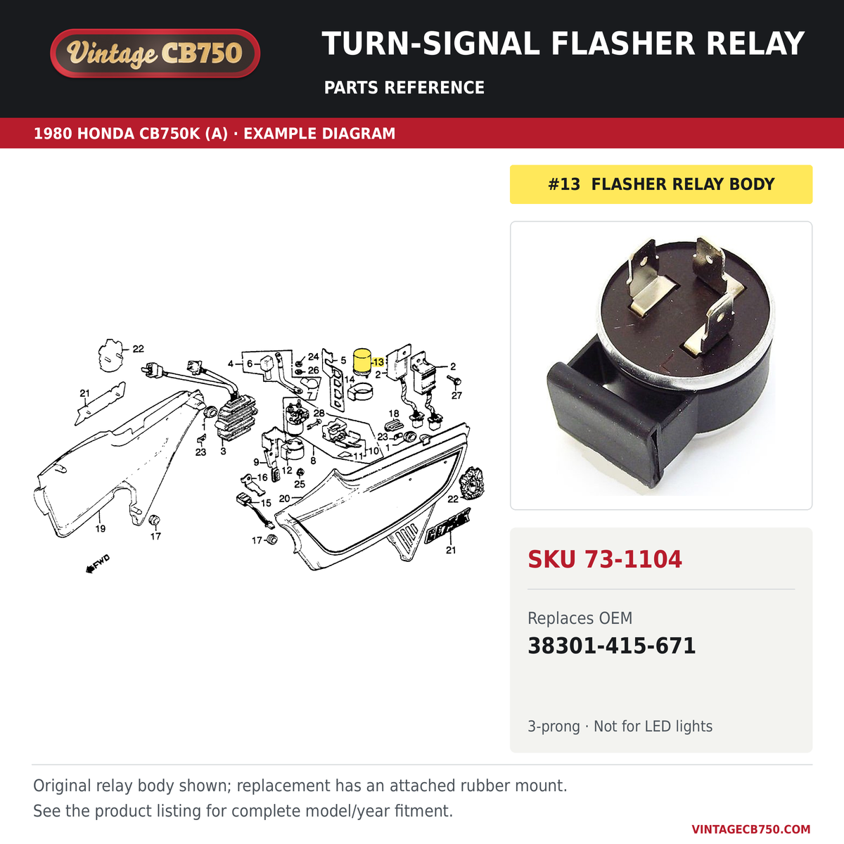 Parts fiche reference for SKU 73-1104