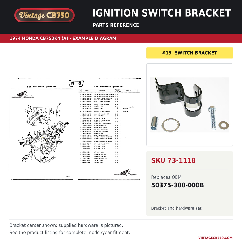 Parts fiche reference for SKU 73-1118