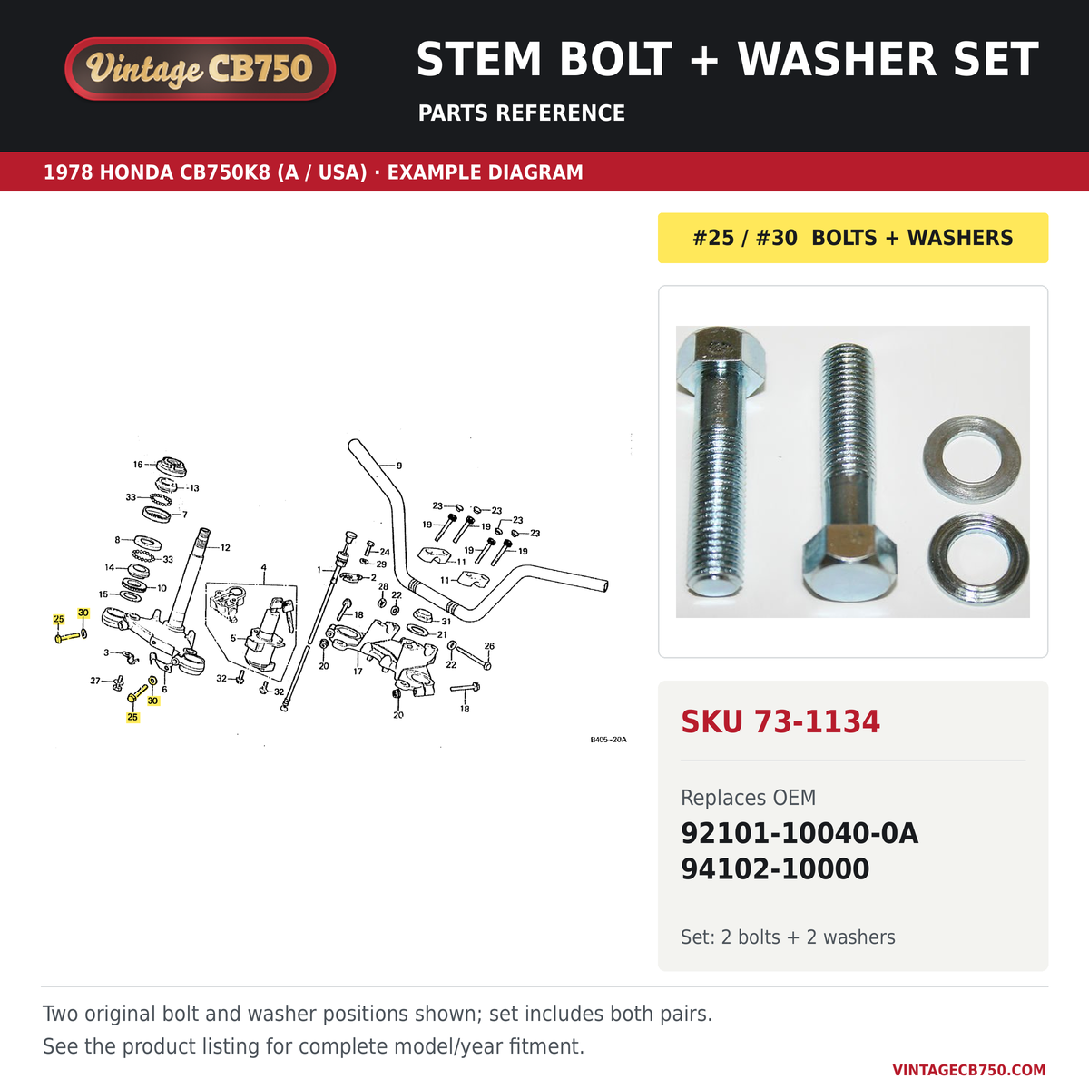 Parts fiche reference for SKU 73-1134