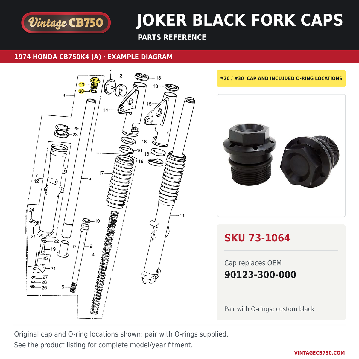 Corrected parts fiche reference for SKU 73-1064