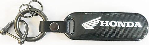 Honda Logo Keychain with Carbon Background - VintageCB750