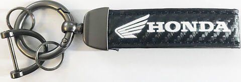 Honda Logo Keychain with Fibre Background - VintageCB750