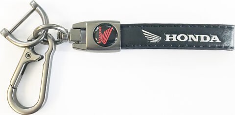 Leather Honda Logo Keychain - VintageCB750