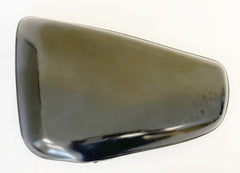 1975-76 Honda CB750F Left Side Cover ~ CB750F 1975-76 ~ Replaces 83700-392-000
