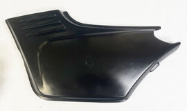 Left Side Stock Type Side Cover ~ CB750F 79 - 82 / CB900F 81 - 83 / CB1100F 83 - VintageCB750