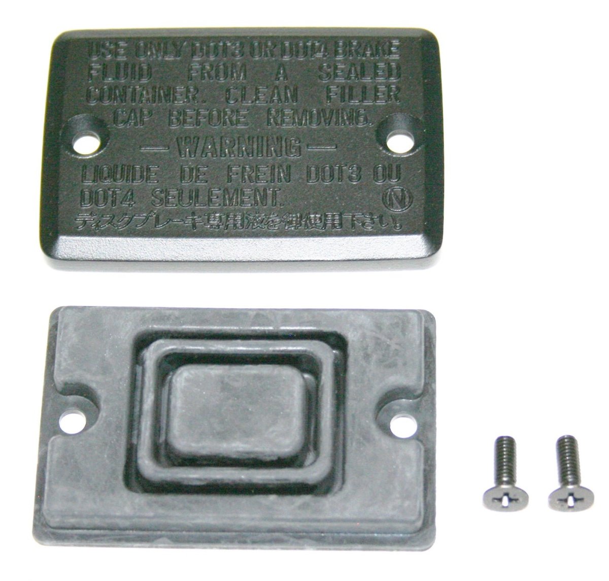 Honda CB700SC CB650SC master cylinder cover diaphragm screws 45513-KE5-026