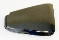 1975-78 Honda CB750F Right Side Cover ~ CB750F 1975-78 ~ Replaces 83600-392-000