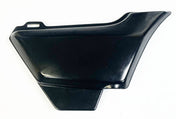 1980-82 Honda CB750C Right Side Stock Type Side Cover ~ CB750C 1980-82 ~ Replaces 83610-425-730