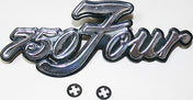 1971-72 Honda CB750K Side Cover Emblem ~ Replaces 87123-300-030