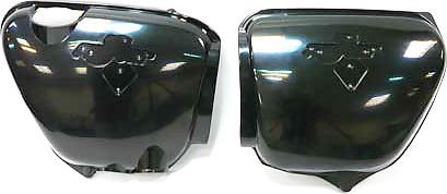 Honda CB750K side cover set 83600-341-701