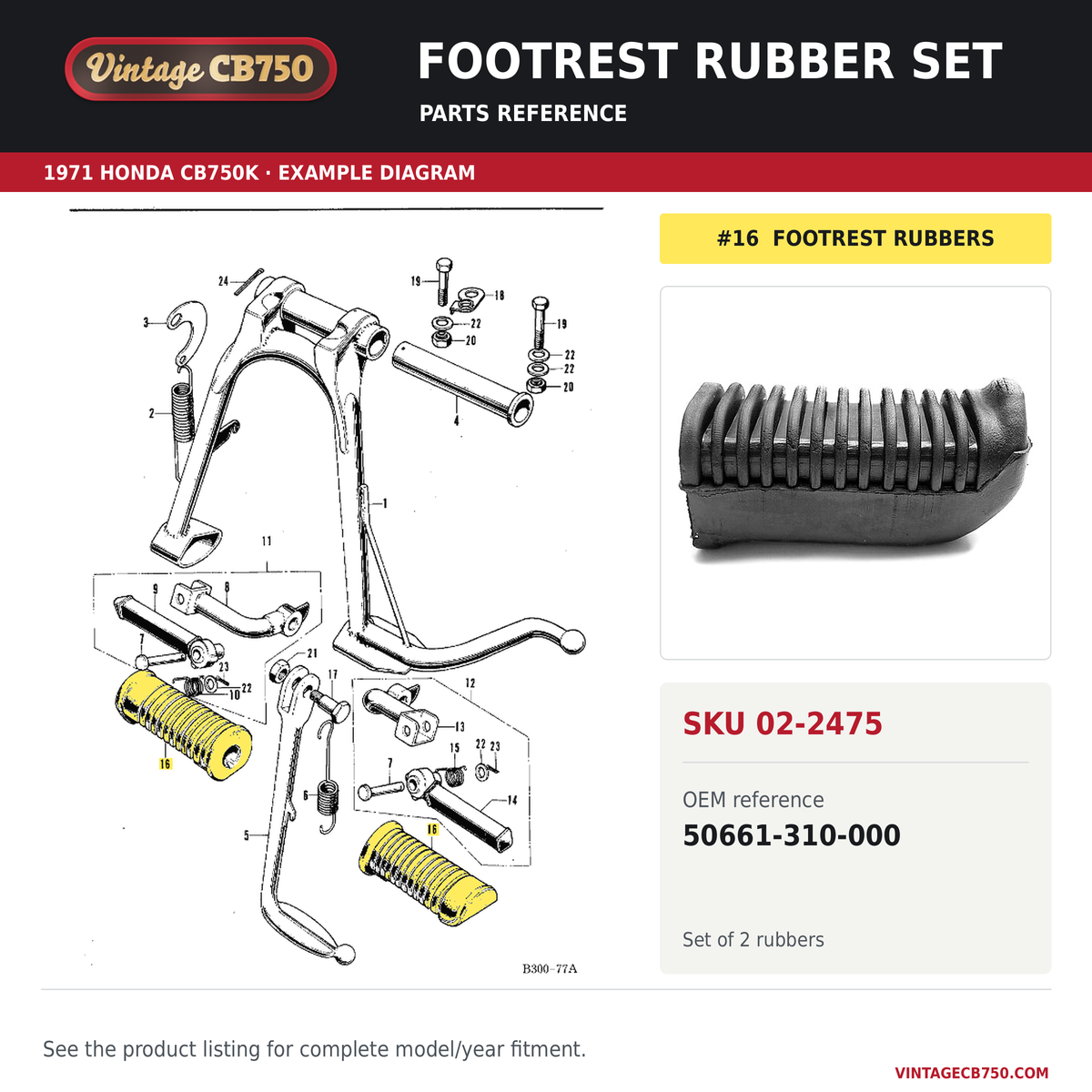 Footrest rubber set parts fiche diagram, SKU 02-2475, highlighted reference 16