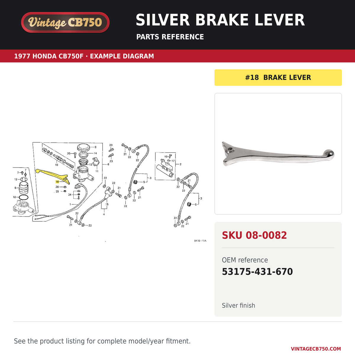Silver brake lever parts fiche diagram, SKU 08-0082, highlighted reference 18