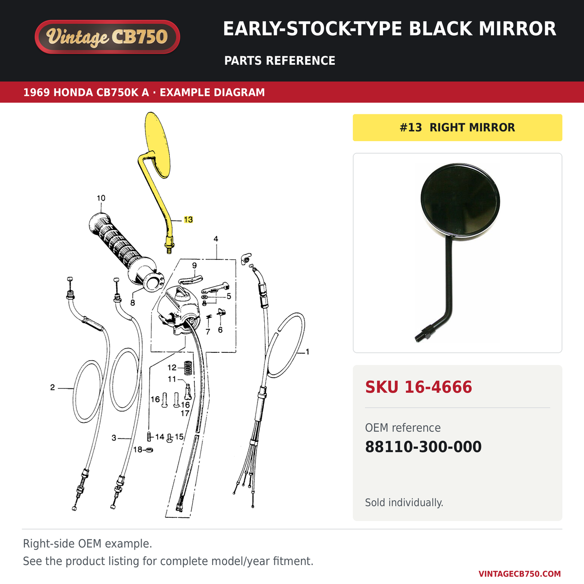 Early-stock-type black mirror parts fiche diagram, SKU 16-4666, highlighted reference 13