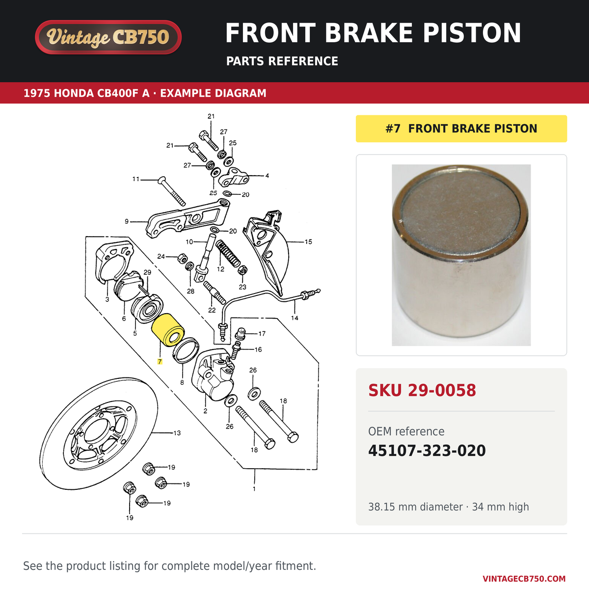 Front brake piston parts fiche diagram, SKU 29-0058, highlighted reference 7
