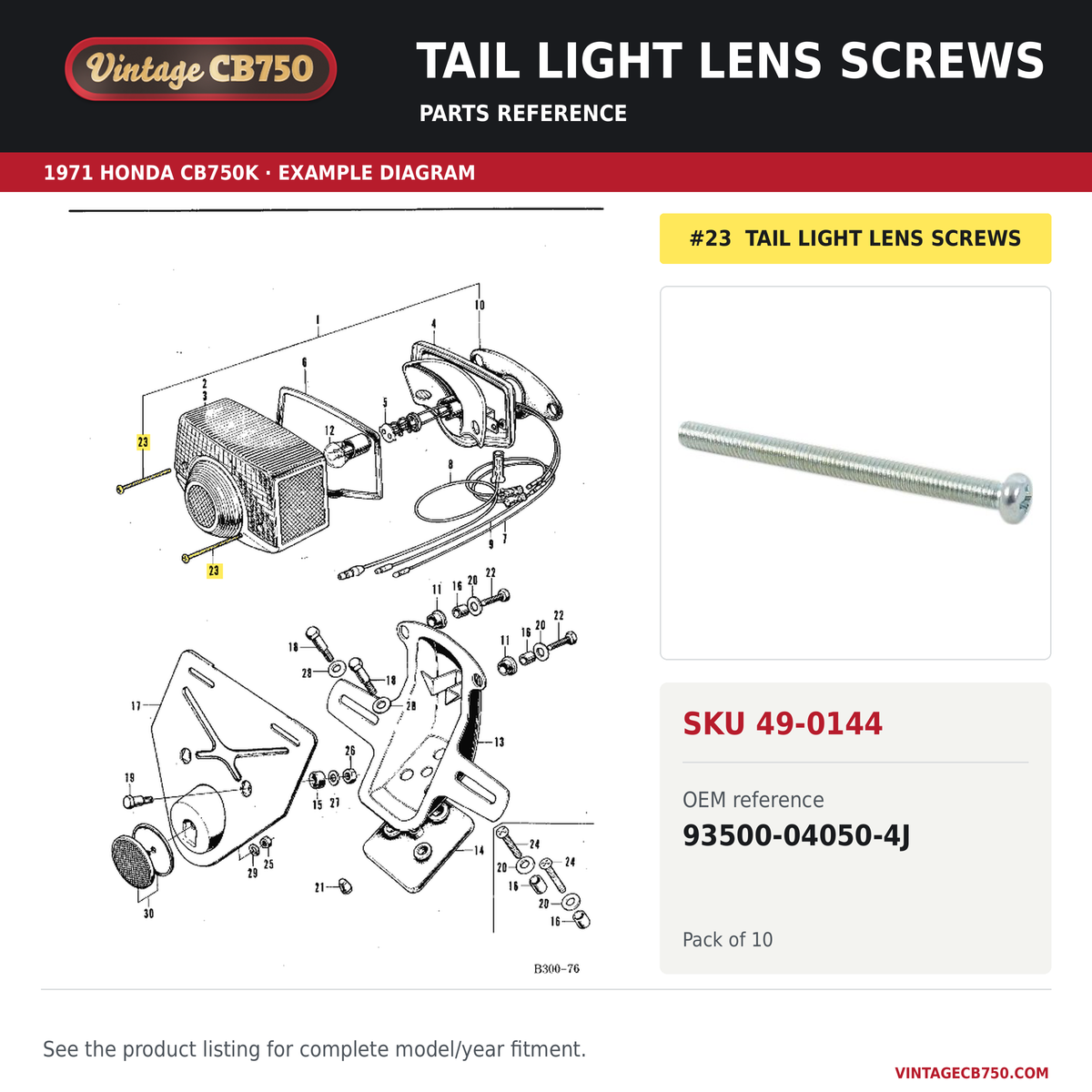 Tail light lens screws parts fiche diagram, SKU 49-0144, highlighted reference 23