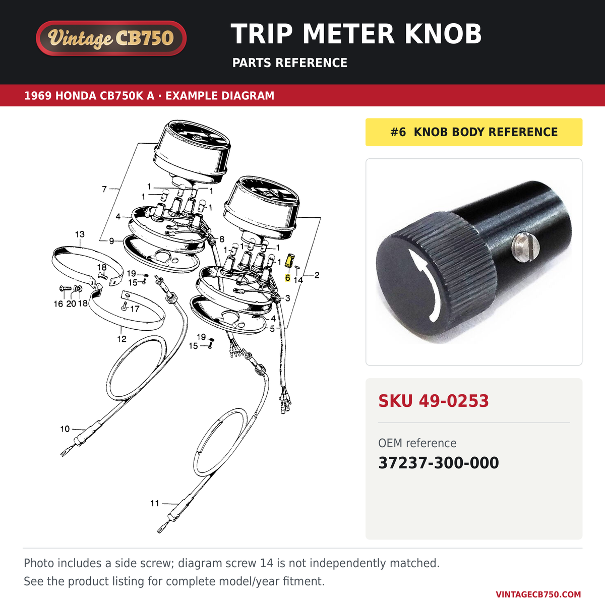 Trip meter knob parts fiche diagram, SKU 49-0253, highlighted reference 6