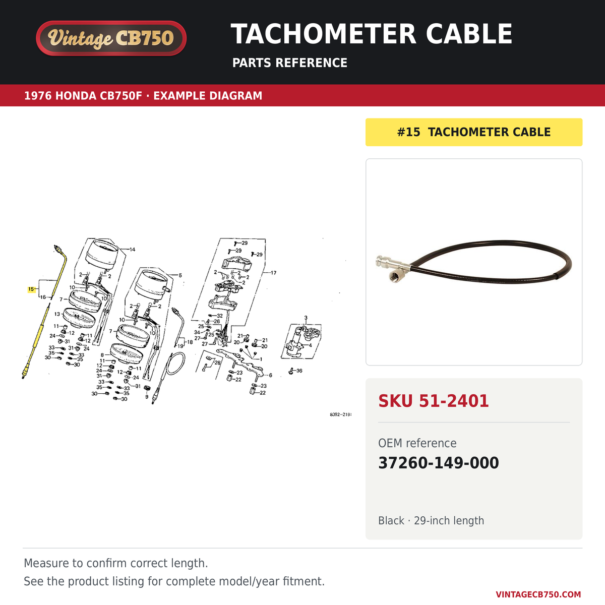 Tachometer cable parts fiche diagram, SKU 51-2401, highlighted reference 15