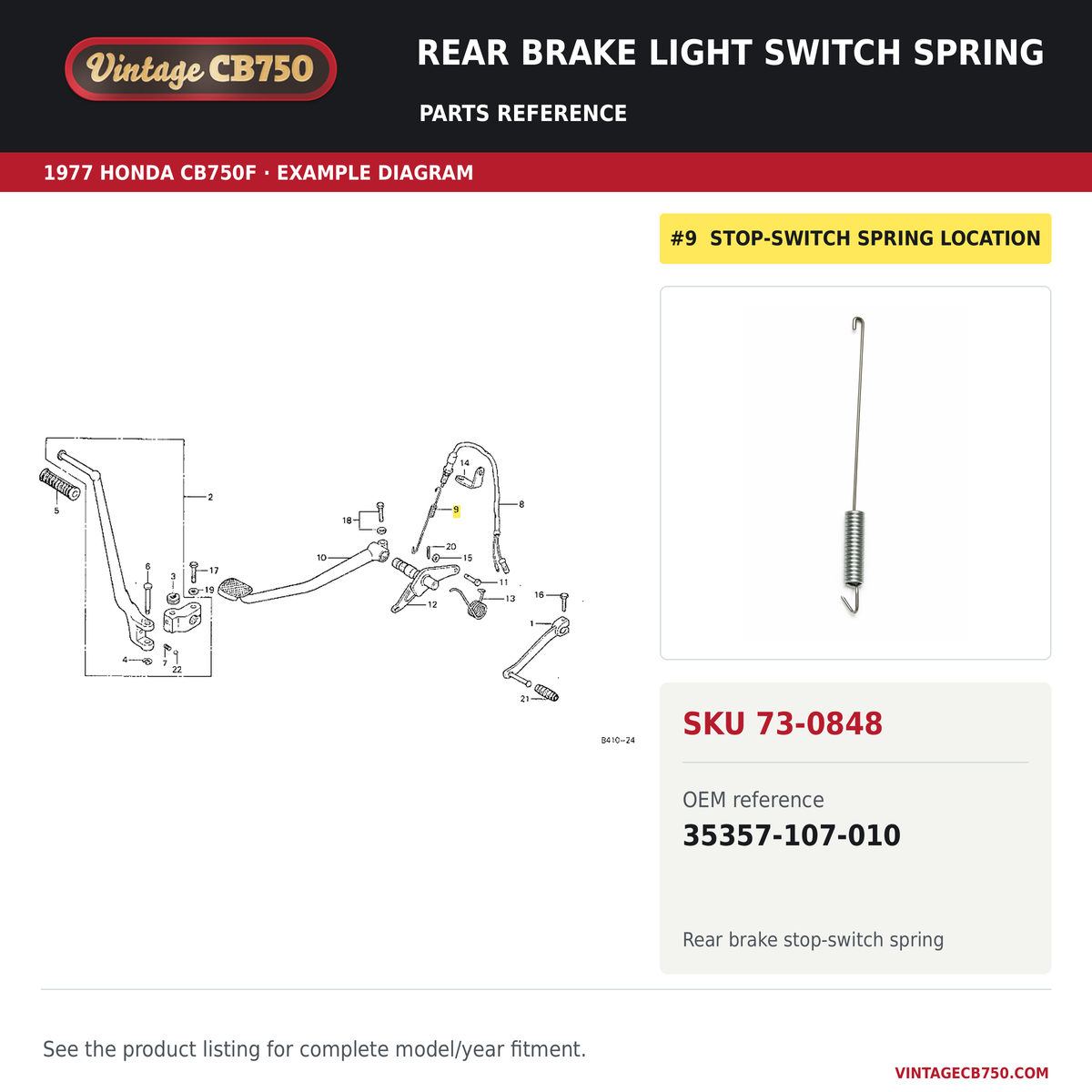 Rear brake light switch spring parts fiche diagram, SKU 73-0848, highlighted reference 9