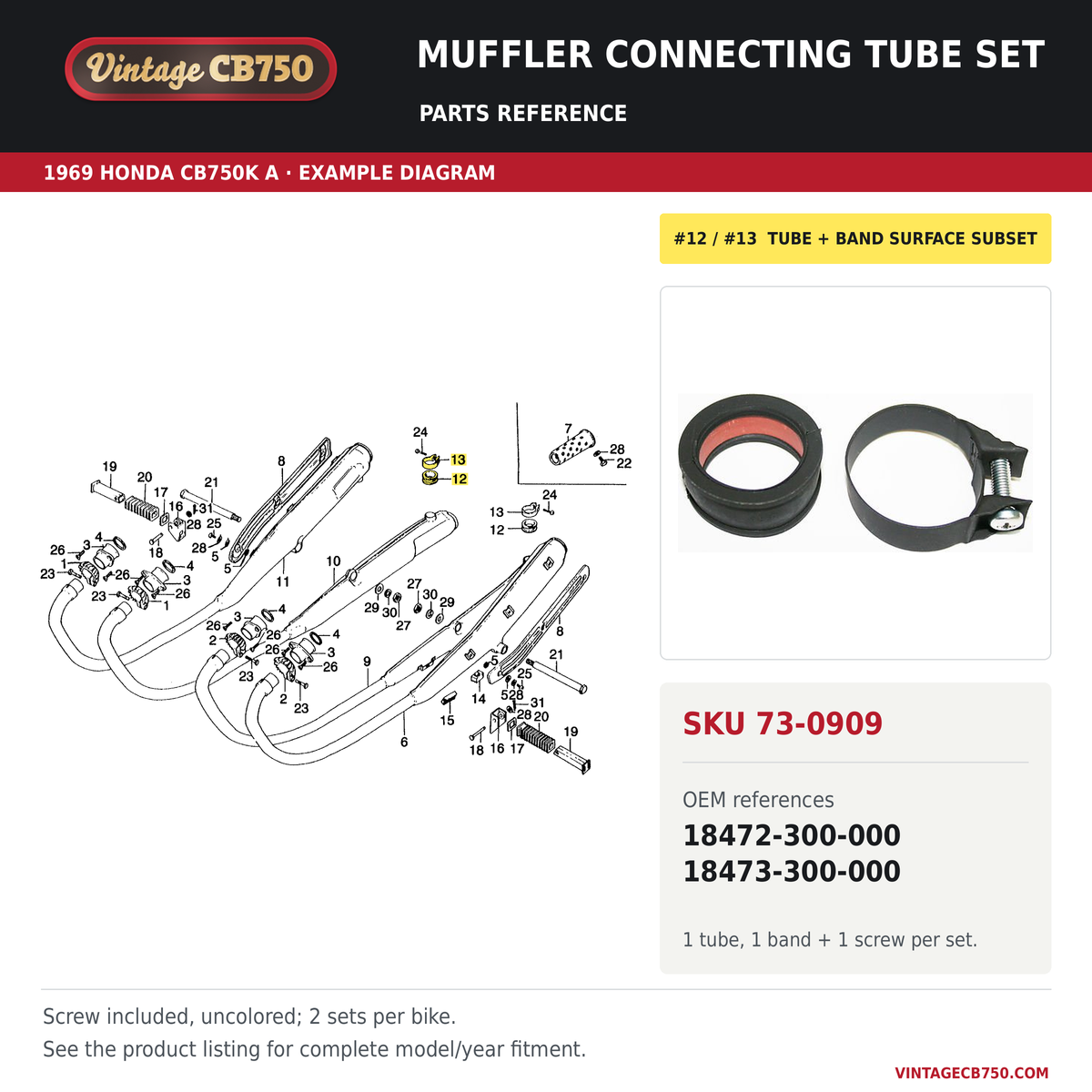 Muffler connecting tube set parts fiche diagram, SKU 73-0909